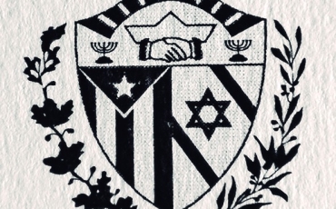 01. Escudo del primer templo sefaradi, Chevet Ahim, 1914